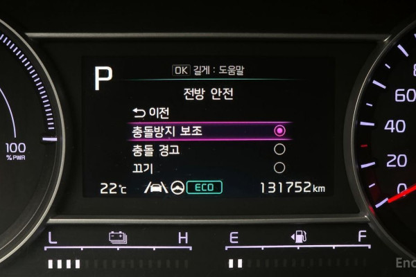 2022 Kia Sorento с пробегом 131 752 км