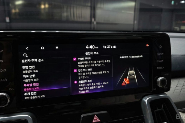 2022 Kia Sorento с пробегом 34 709 км