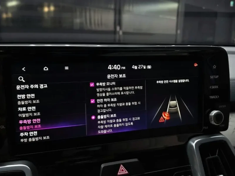 2022 Kia Sorento с пробегом 34 709 км