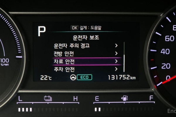 2022 Kia Sorento с пробегом 131 752 км