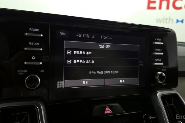 2022 Kia Sorento с пробегом 131 752 км