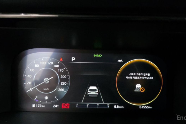 2021 Kia Sorento с пробегом 61 555 км