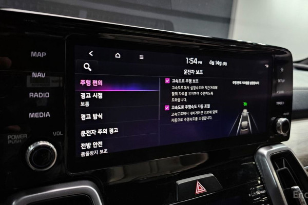 2021 Kia Sorento с пробегом 122 109 км