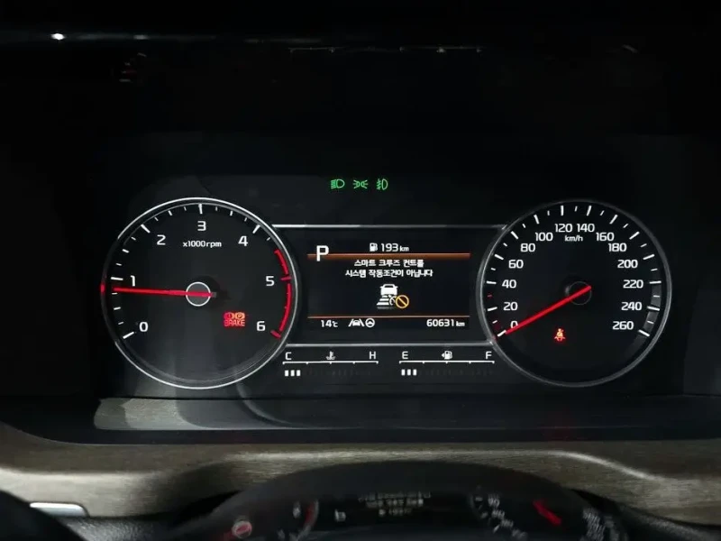 2023 Kia Sorento с пробегом 60 631 км