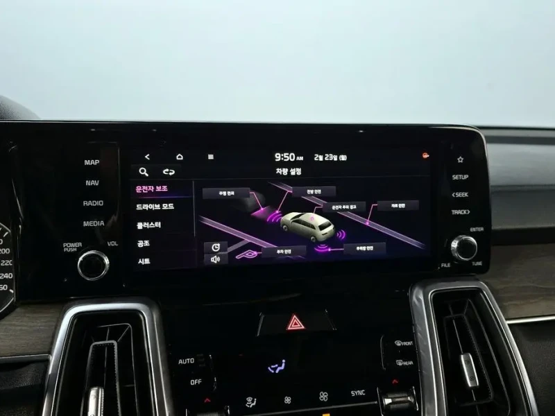 2023 Kia Sorento с пробегом 60 631 км