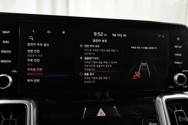 2022 Kia Sorento с пробегом 91 024 км