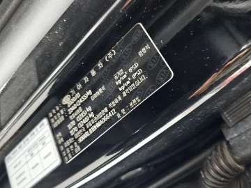 2020 Kia Sorento с пробегом 109 538 км