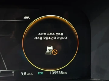 2020 Kia Sorento с пробегом 109 538 км