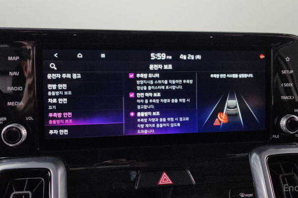 2021 Kia Sorento с пробегом 50 088 км