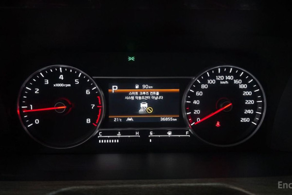 2023 Kia Sorento с пробегом 36 855 км