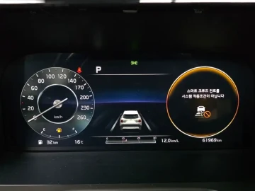 2021 Kia Sorento с пробегом 61 969 км