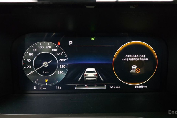 2021 Kia Sorento с пробегом 61 969 км