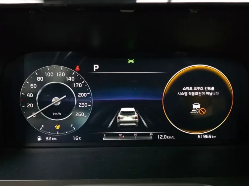 2021 Kia Sorento с пробегом 61 969 км