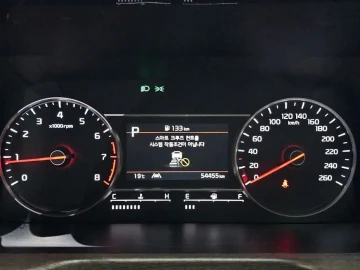 2021 Kia Sorento с пробегом 54 455 км