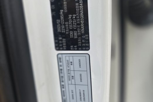 2021 Kia Sorento с пробегом 76 045 км