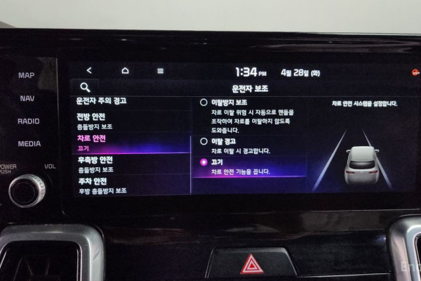 2021 Kia Sorento с пробегом 93 478 км