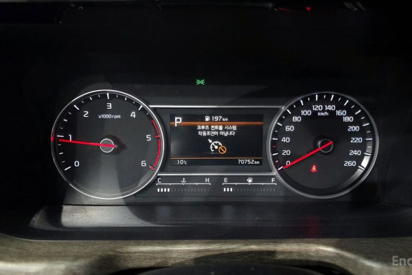 2022 Kia Sorento с пробегом 70 752 км