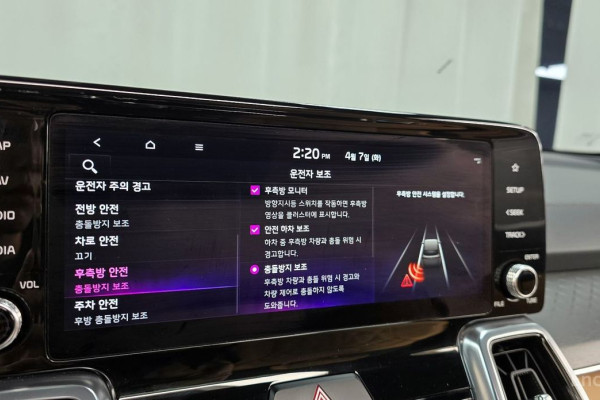 2022 Kia Sorento с пробегом 40 257 км