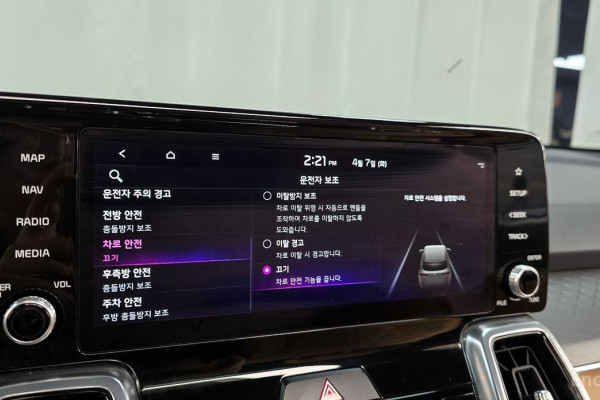 2022 Kia Sorento с пробегом 40 257 км