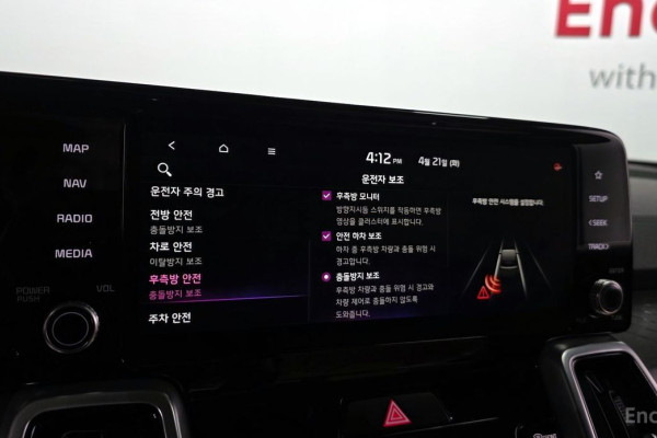 2021 Kia Sorento с пробегом 30 900 км