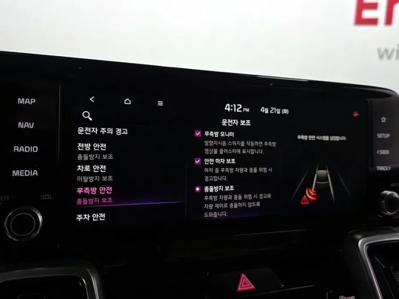 2021 Kia Sorento с пробегом 30 900 км