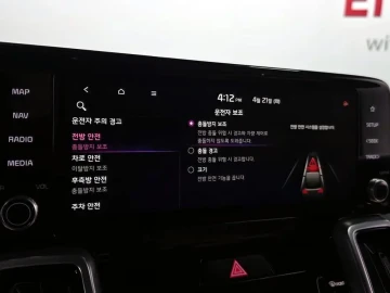 2021 Kia Sorento с пробегом 30 900 км