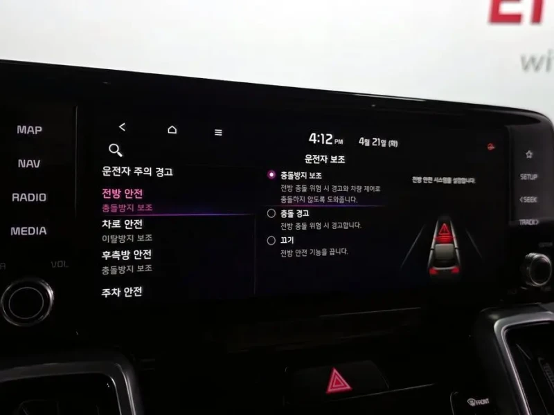 2021 Kia Sorento с пробегом 30 900 км