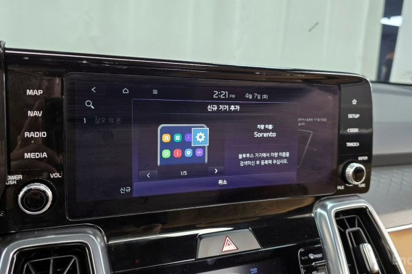 2022 Kia Sorento с пробегом 40 257 км