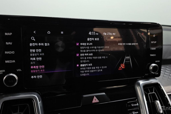 2021 Kia Sorento с пробегом 75 542 км