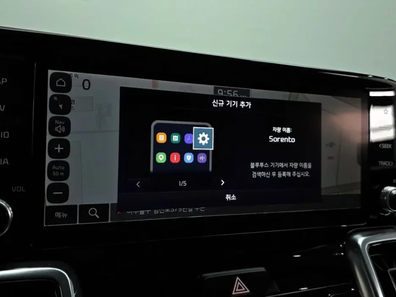 2022 Kia Sorento с пробегом 84 996 км