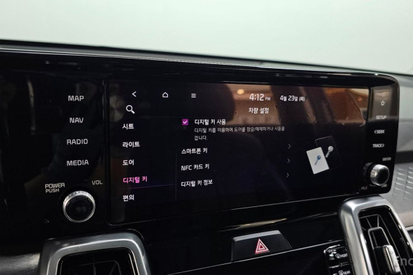 2021 Kia Sorento с пробегом 75 542 км