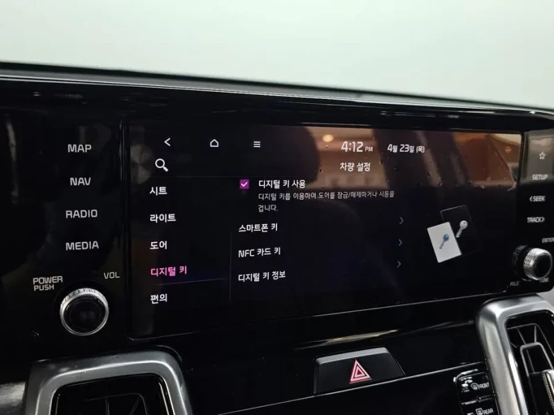 2021 Kia Sorento с пробегом 75 542 км
