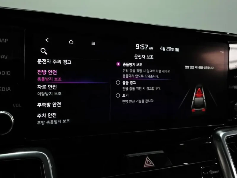 2022 Kia Sorento с пробегом 84 996 км