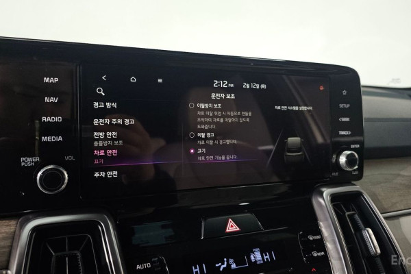 2020 Kia Sorento с пробегом 62 440 км