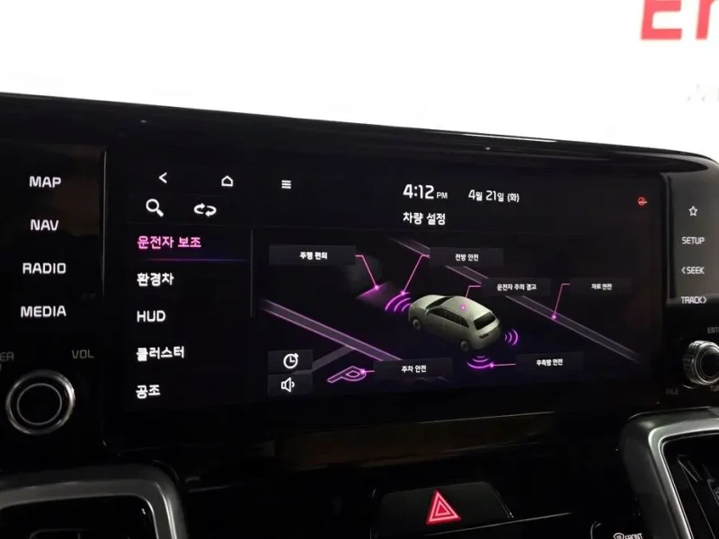 2021 Kia Sorento с пробегом 30 900 км