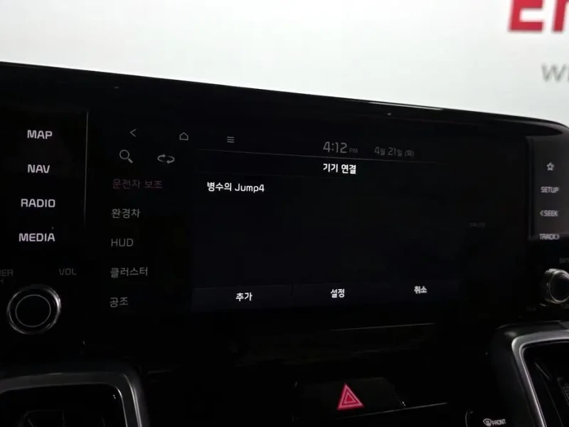 2021 Kia Sorento с пробегом 30 900 км