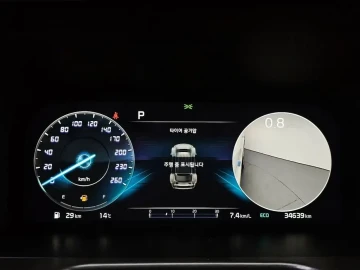 2023 Kia Sorento с пробегом 34 639 км