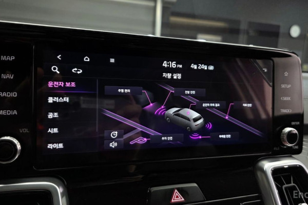 2021 Kia Sorento с пробегом 49 240 км