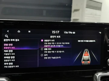 2022 Kia Sorento с пробегом 47 965 км
