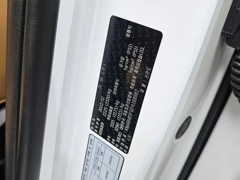 2023 Kia Sorento с пробегом 34 639 км