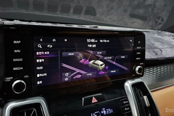 2021 Kia Sorento с пробегом 83 738 км