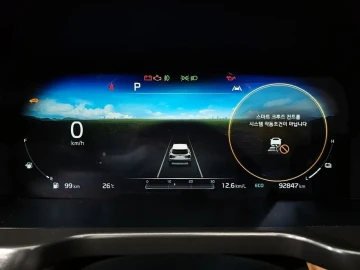 2021 Kia Sorento с пробегом 92 847 км