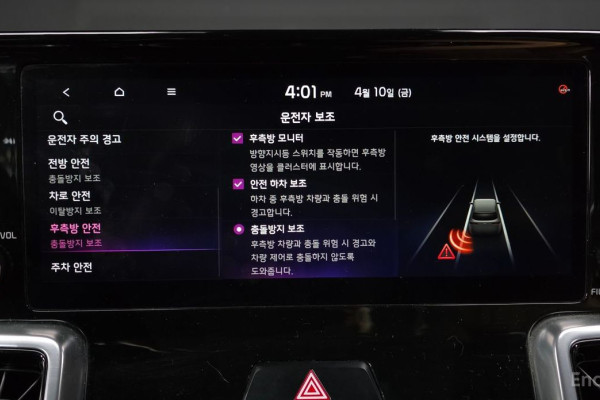 2021 Kia Sorento с пробегом 107 578 км