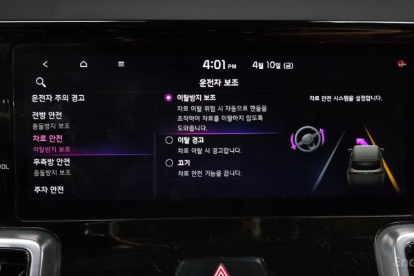 2021 Kia Sorento с пробегом 107 578 км