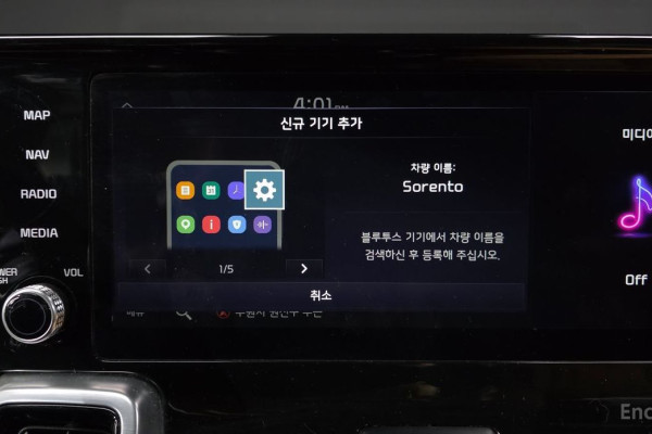 2021 Kia Sorento с пробегом 107 578 км