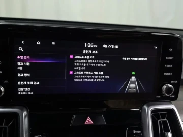 2022 Kia Sorento с пробегом 66 046 км