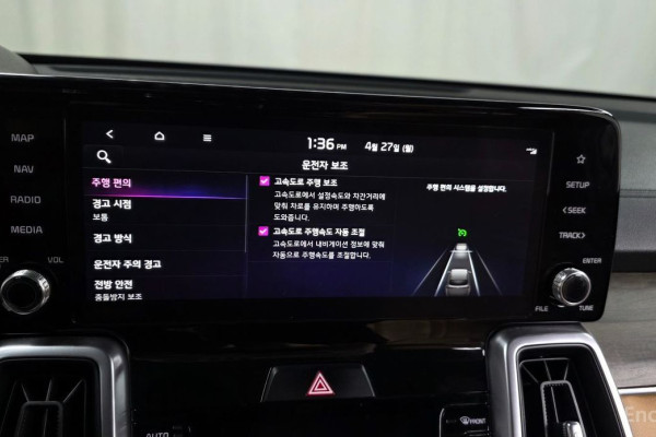 2022 Kia Sorento с пробегом 66 046 км