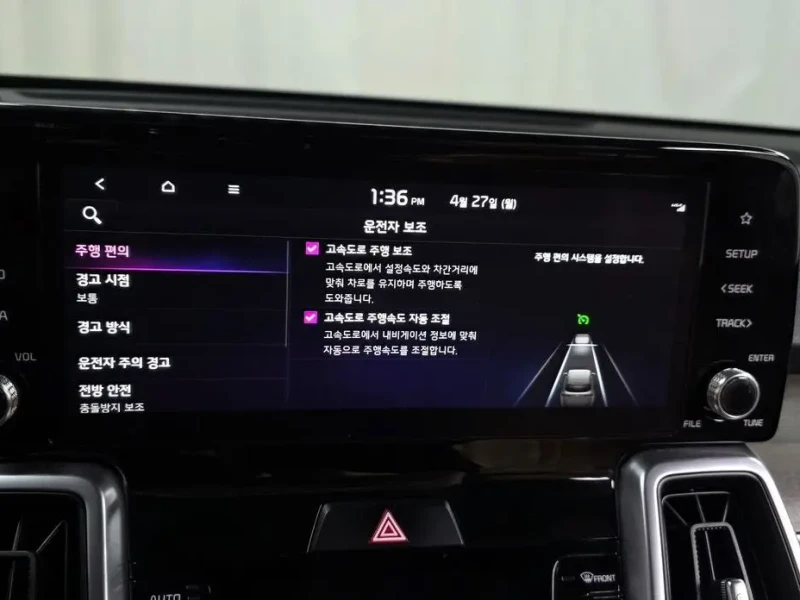 2022 Kia Sorento с пробегом 66 046 км
