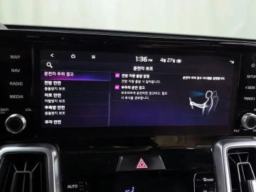 2022 Kia Sorento с пробегом 66 046 км
