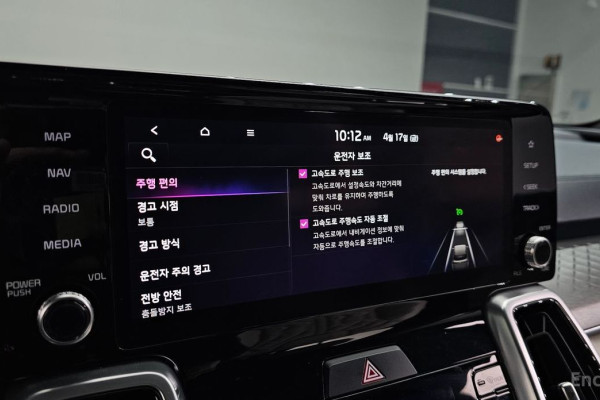 2021 Kia Sorento с пробегом 91 405 км